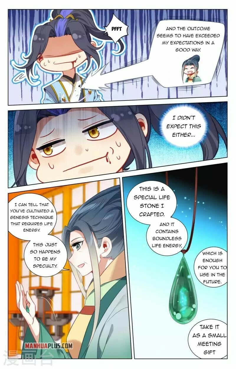 Read Dragon Prince Yuan EN Manga Online
