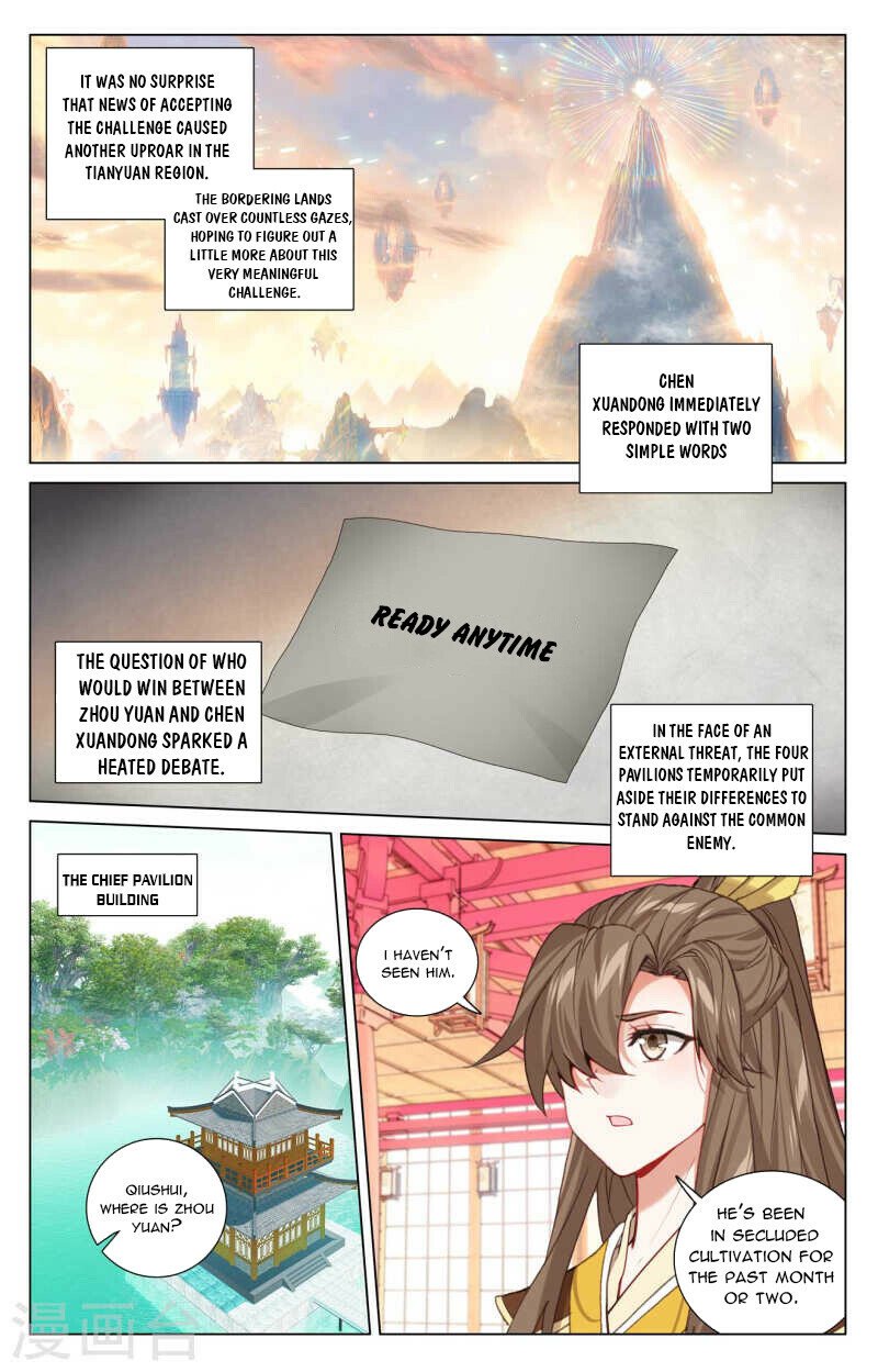Read Dragon Prince Yuan EN Manga Online