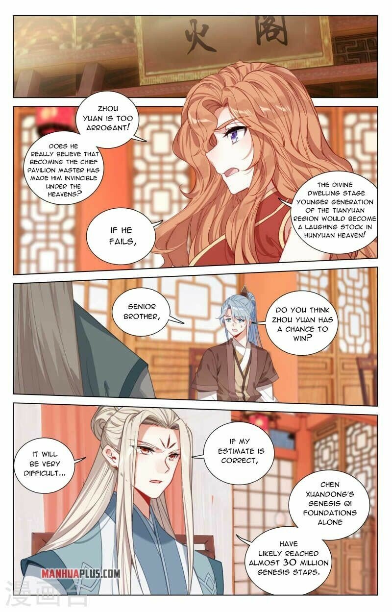 Read Dragon Prince Yuan EN Manga Online