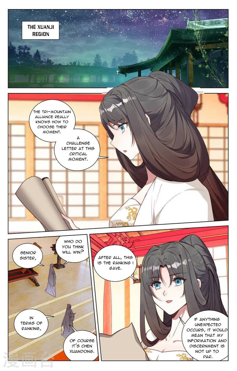 Read Dragon Prince Yuan EN Manga Online