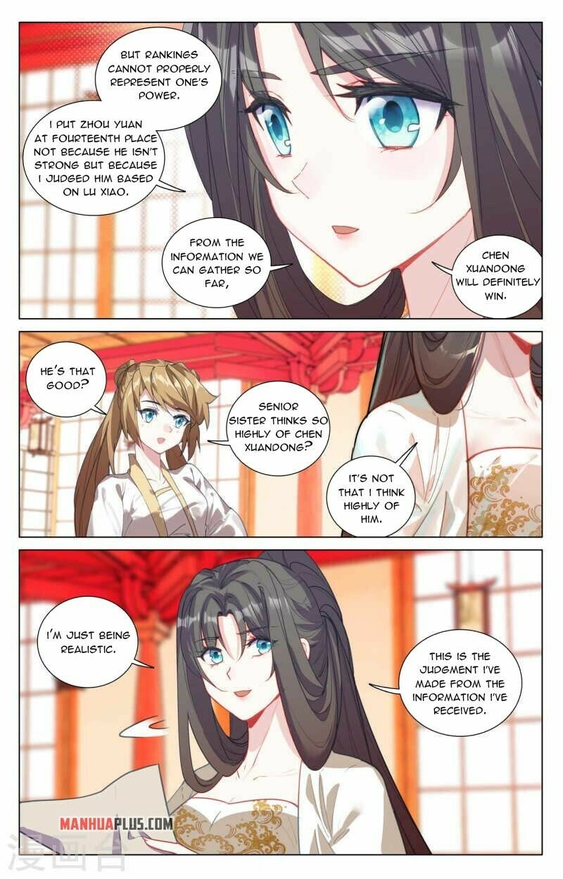 Read Dragon Prince Yuan EN Manga Online
