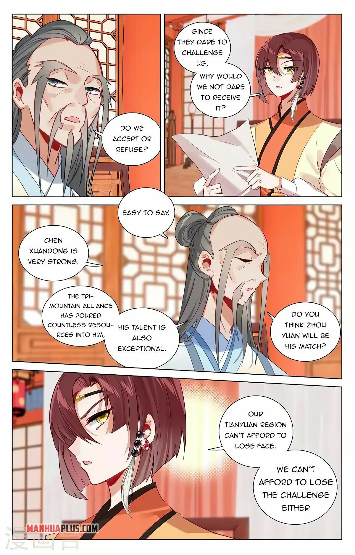 Read Dragon Prince Yuan EN Manga Online