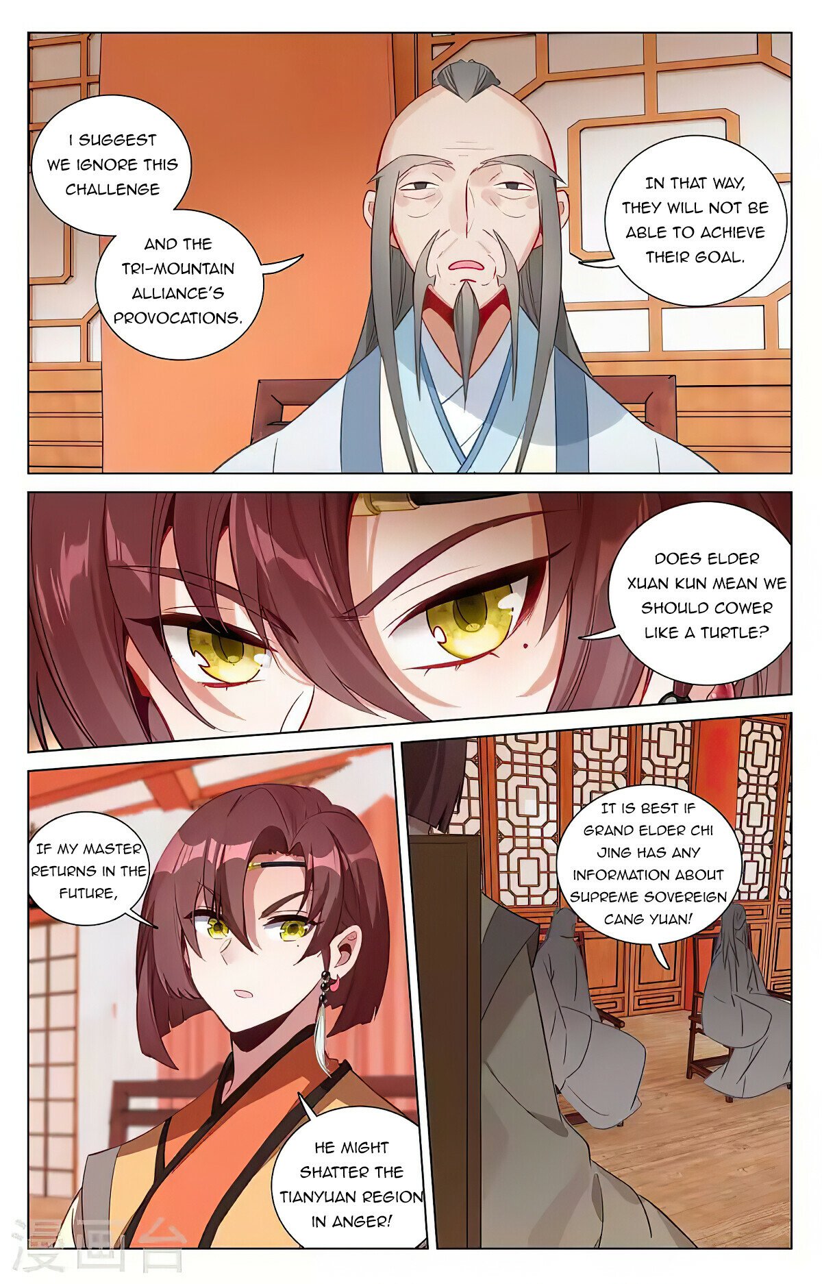 Read Dragon Prince Yuan EN Manga Online