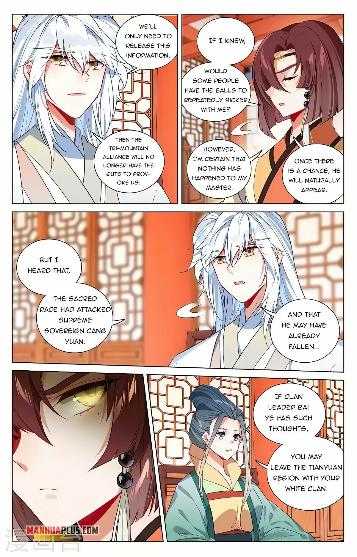Read Dragon Prince Yuan EN Manga Online