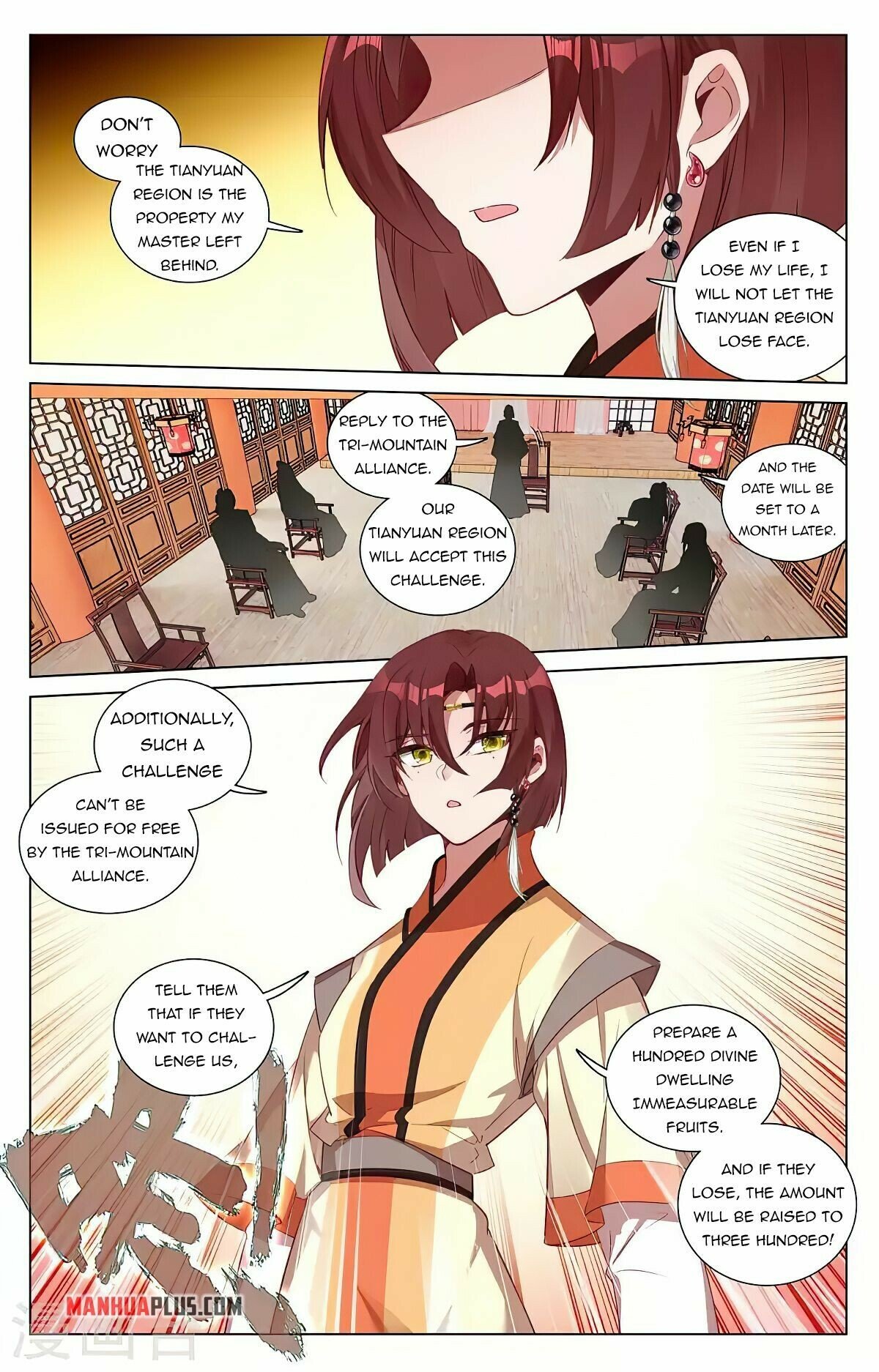 Read Dragon Prince Yuan EN Manga Online