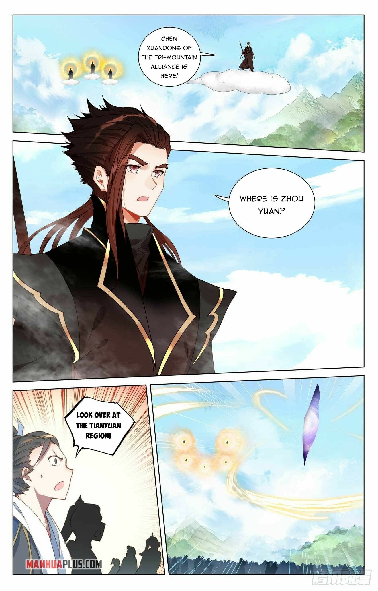 Read Dragon Prince Yuan EN Manga Online