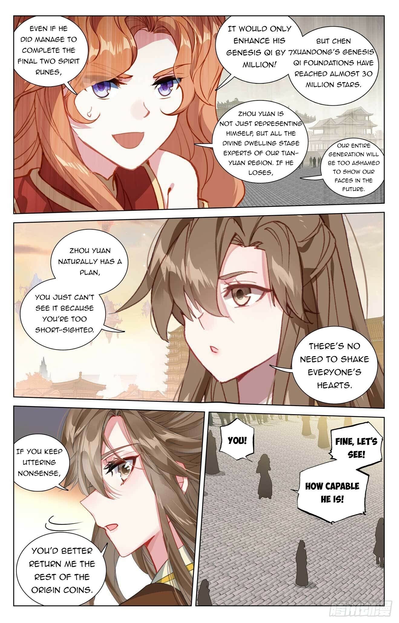Read Dragon Prince Yuan EN Manga Online