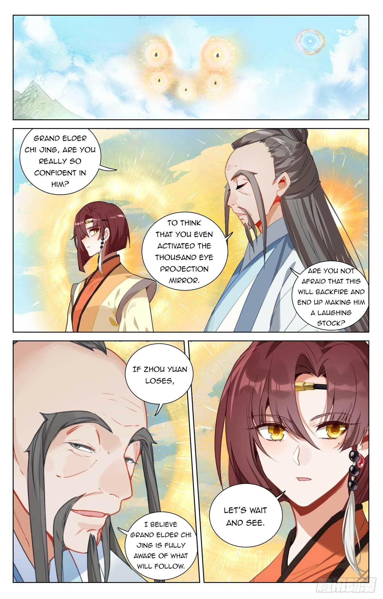 Read Dragon Prince Yuan EN Manga Online