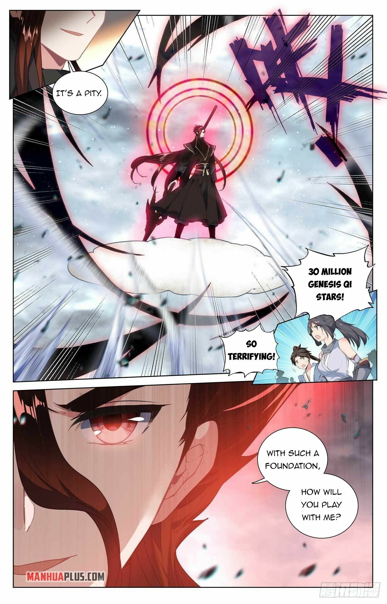 Read Dragon Prince Yuan EN Manga Online