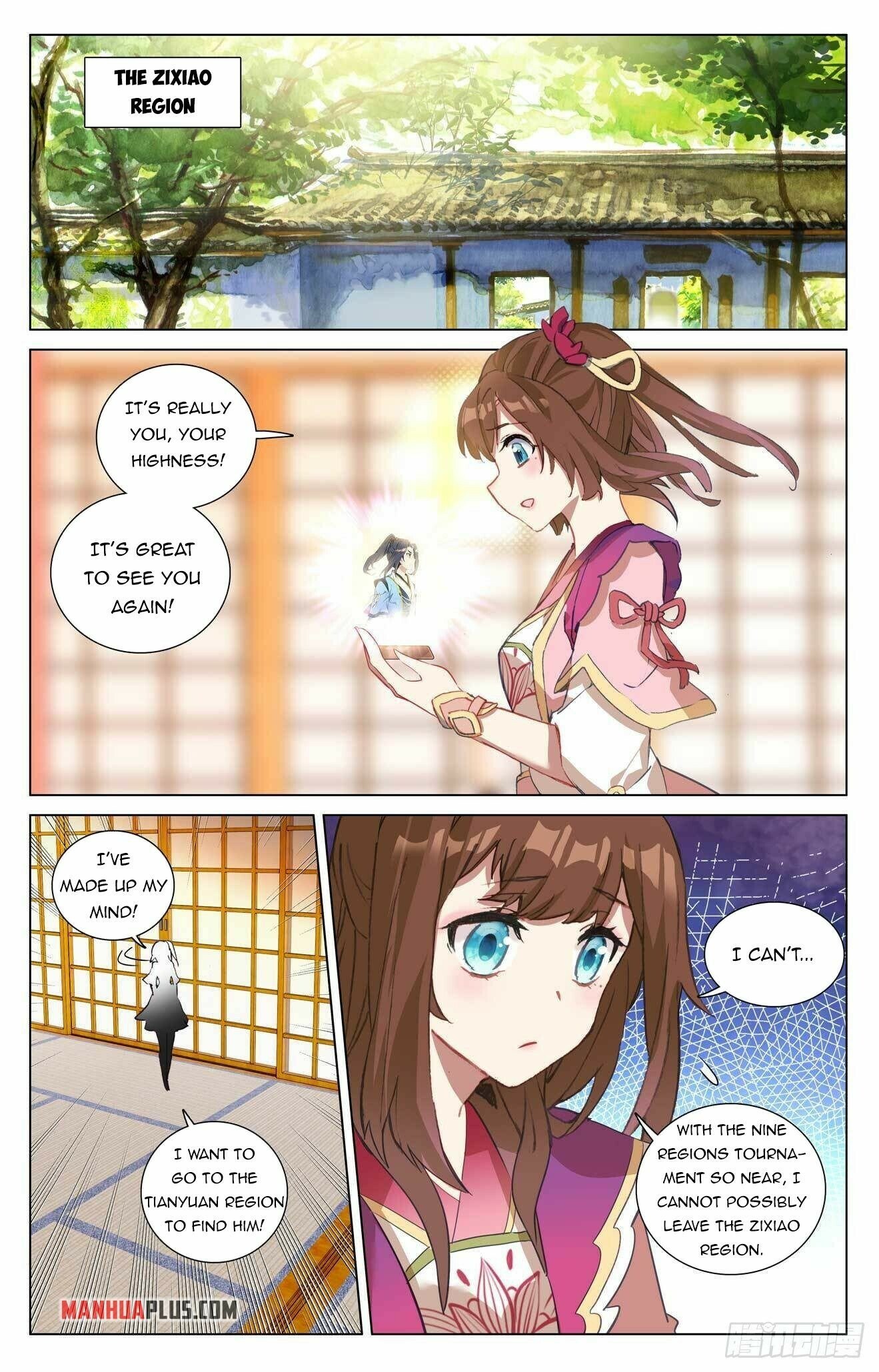 Read Dragon Prince Yuan EN Manga Online