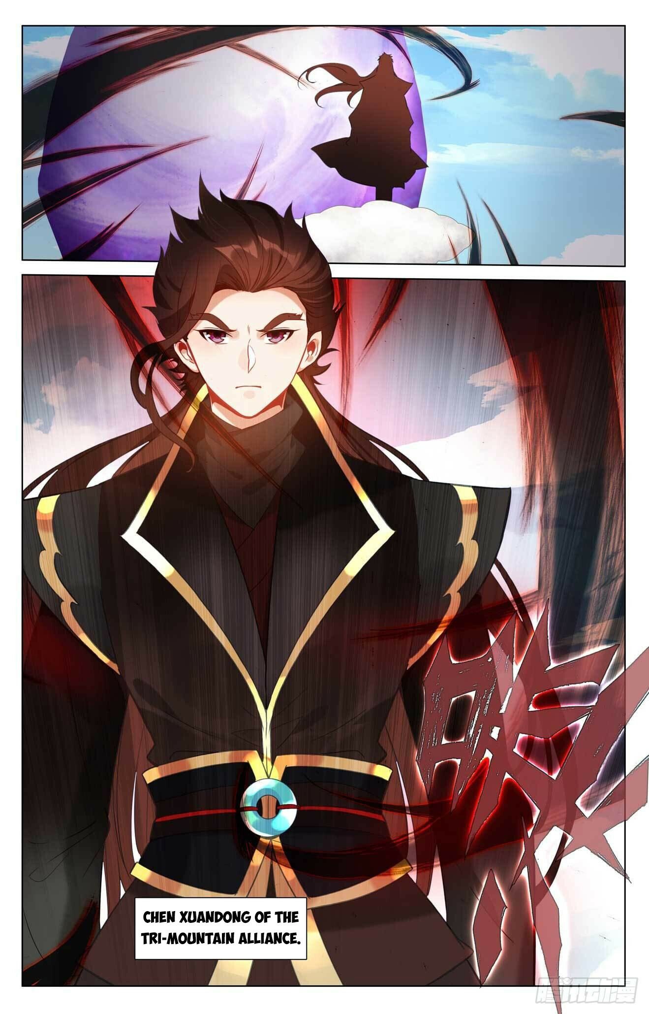 Read Dragon Prince Yuan EN Manga Online
