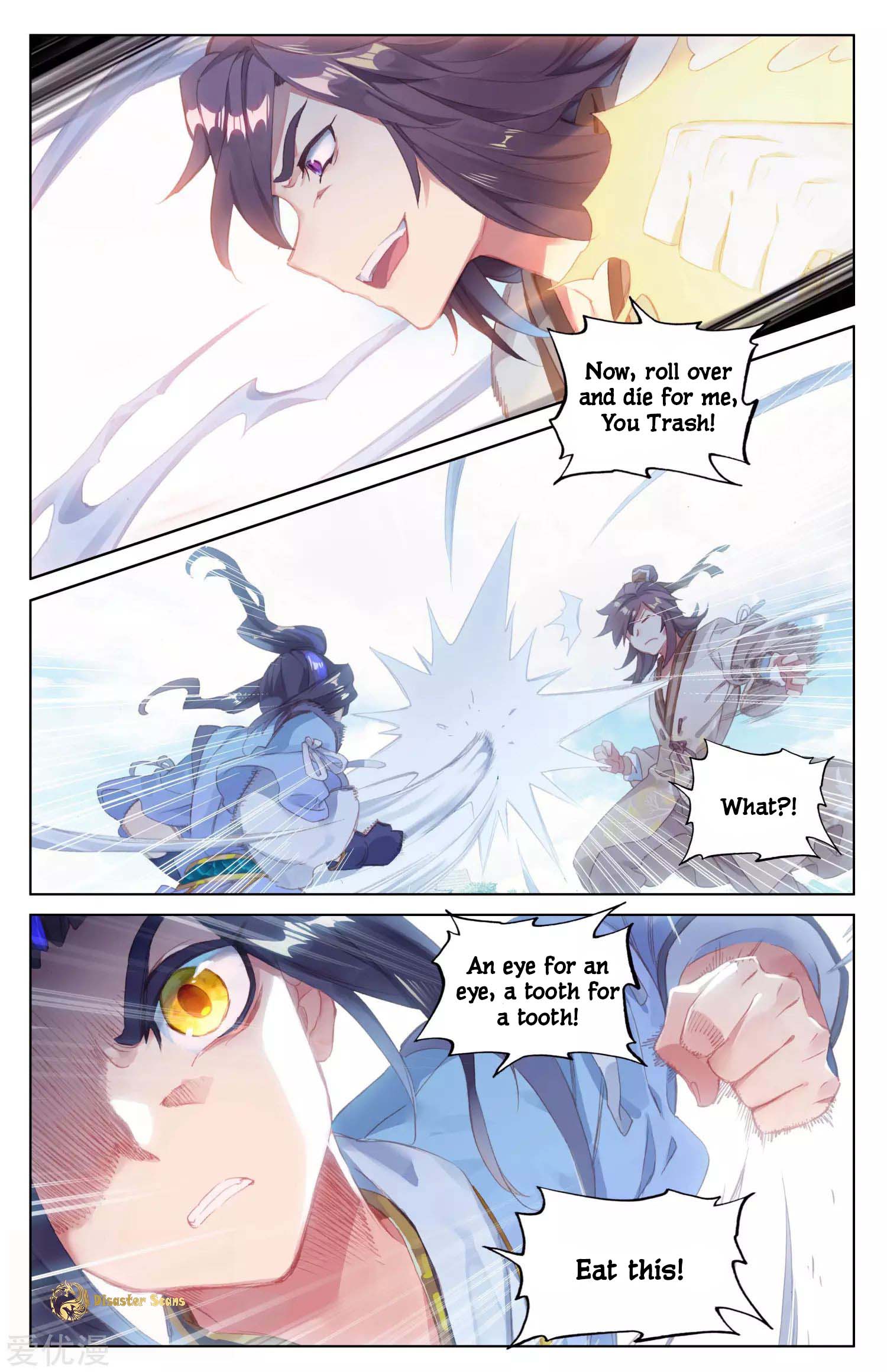 Read Dragon Prince Yuan EN Manga Online