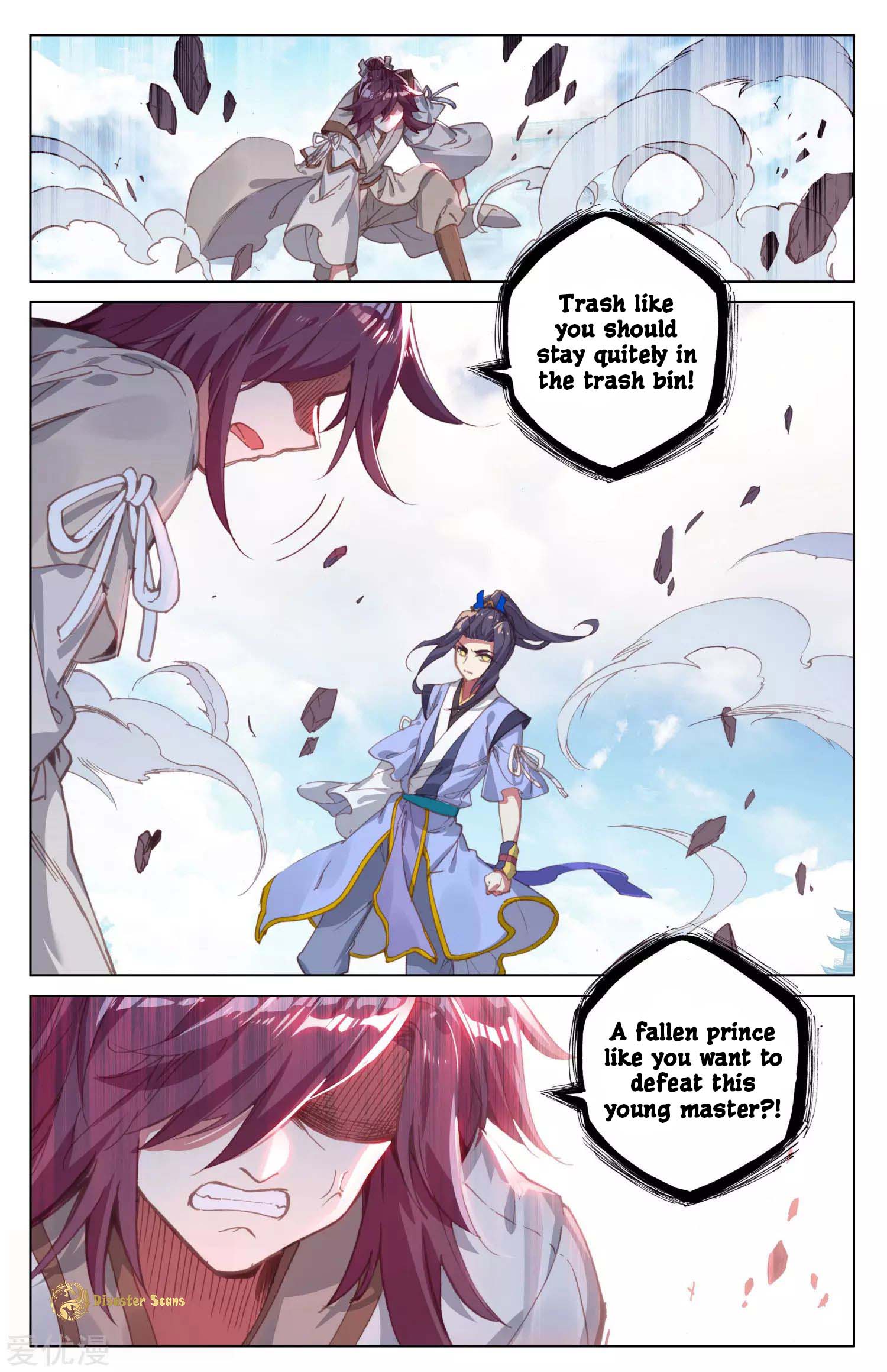 Read Dragon Prince Yuan EN Manga Online