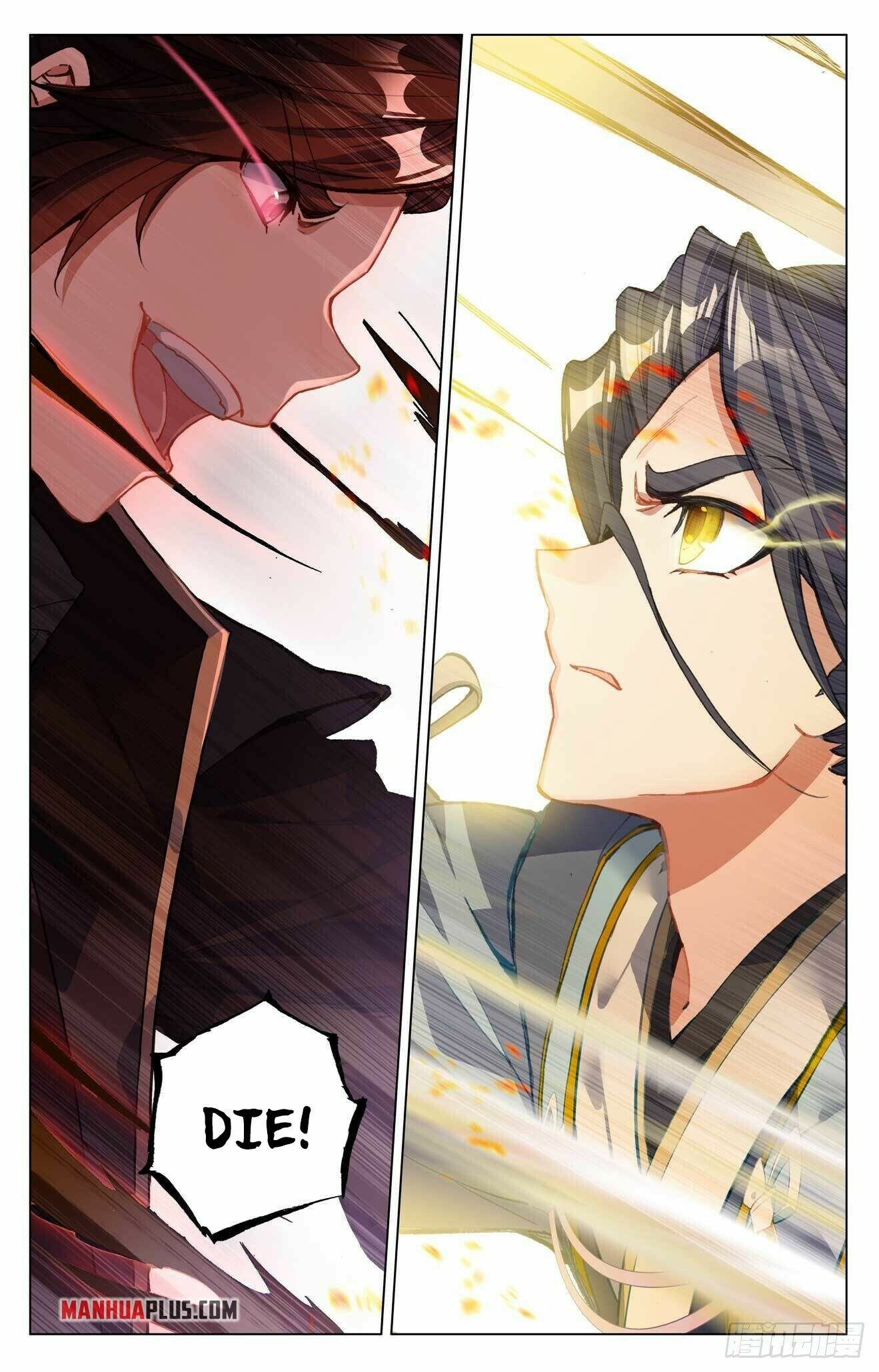 Read Dragon Prince Yuan EN Manga Online