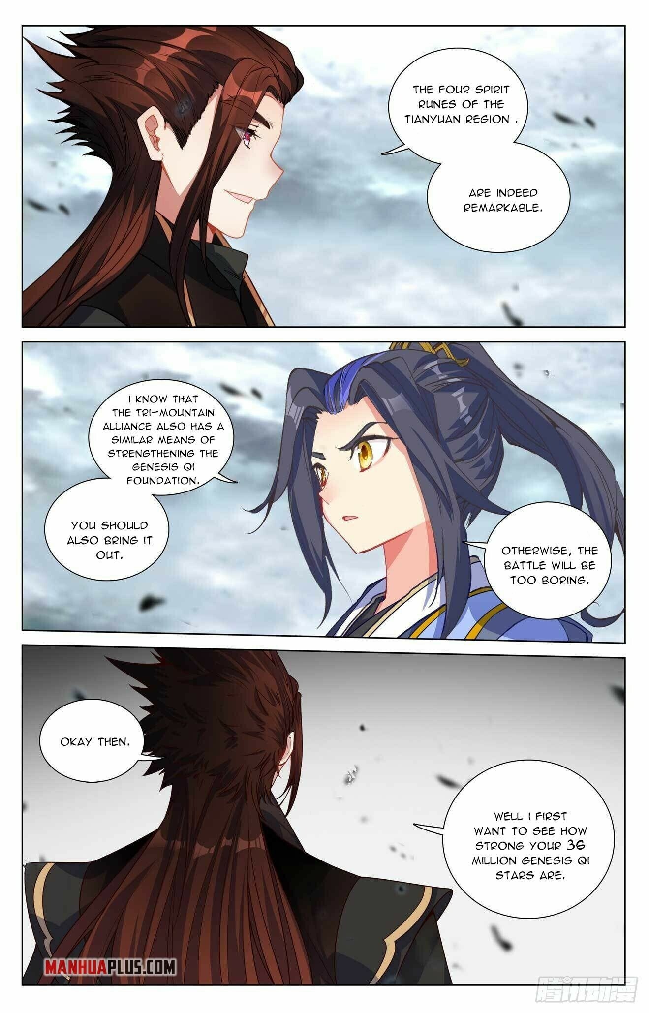 Read Dragon Prince Yuan EN Manga Online