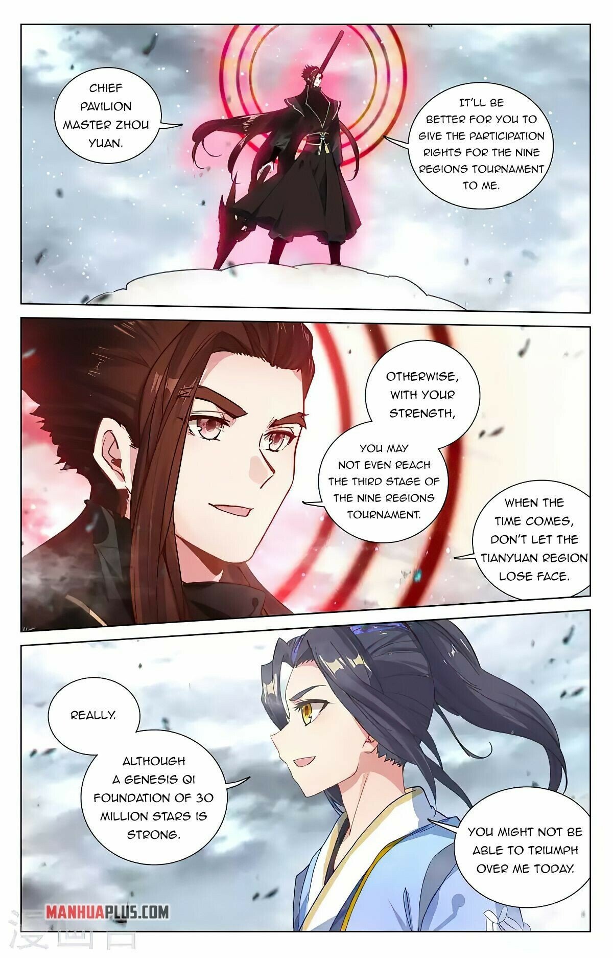 Read Dragon Prince Yuan EN Manga Online