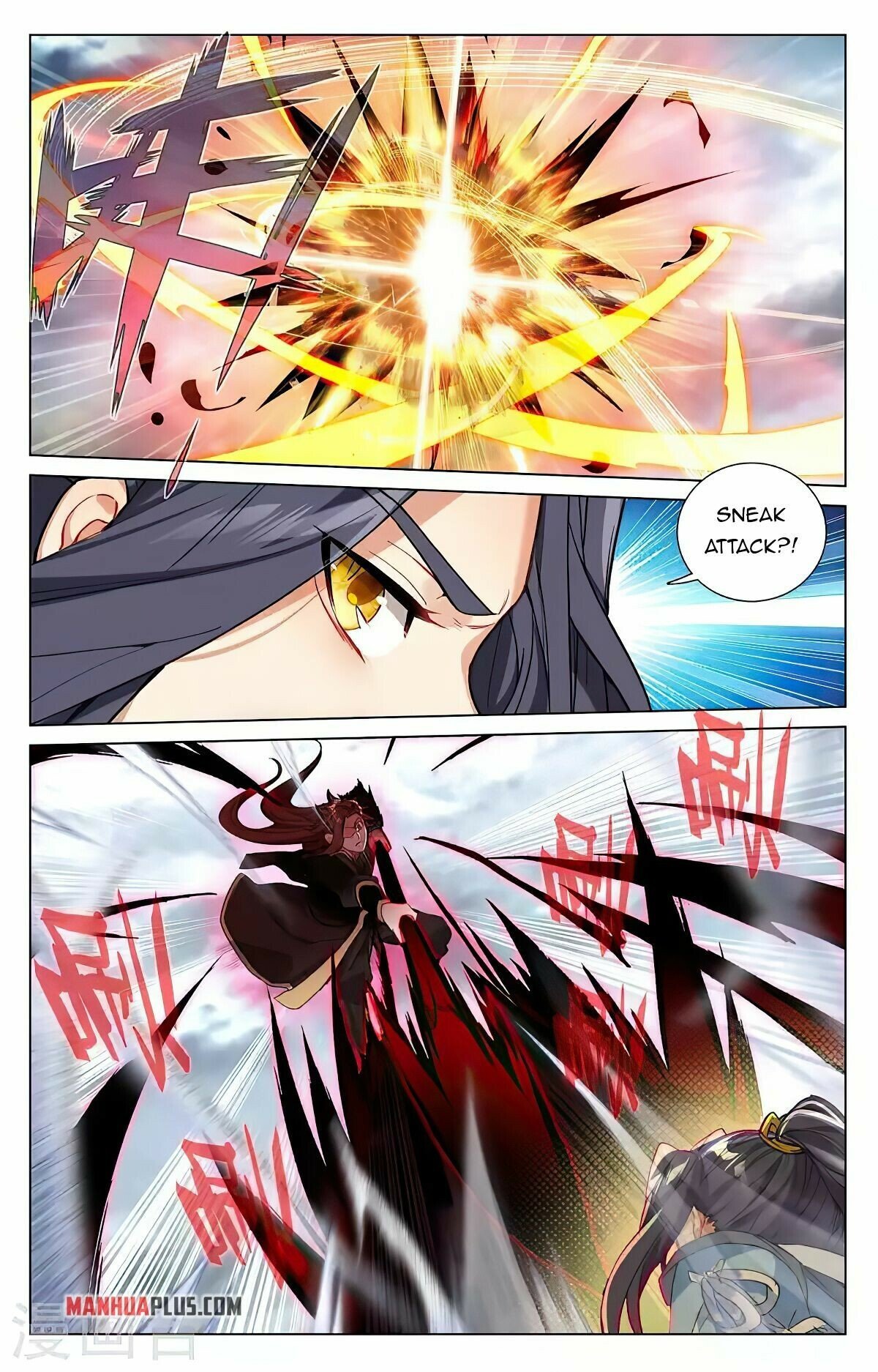 Read Dragon Prince Yuan EN Manga Online
