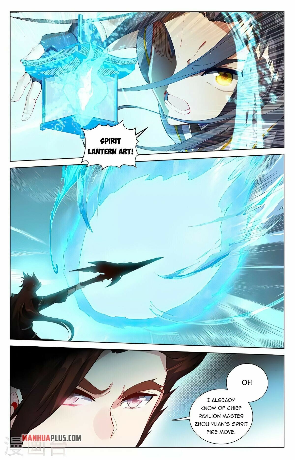 Read Dragon Prince Yuan EN Manga Online