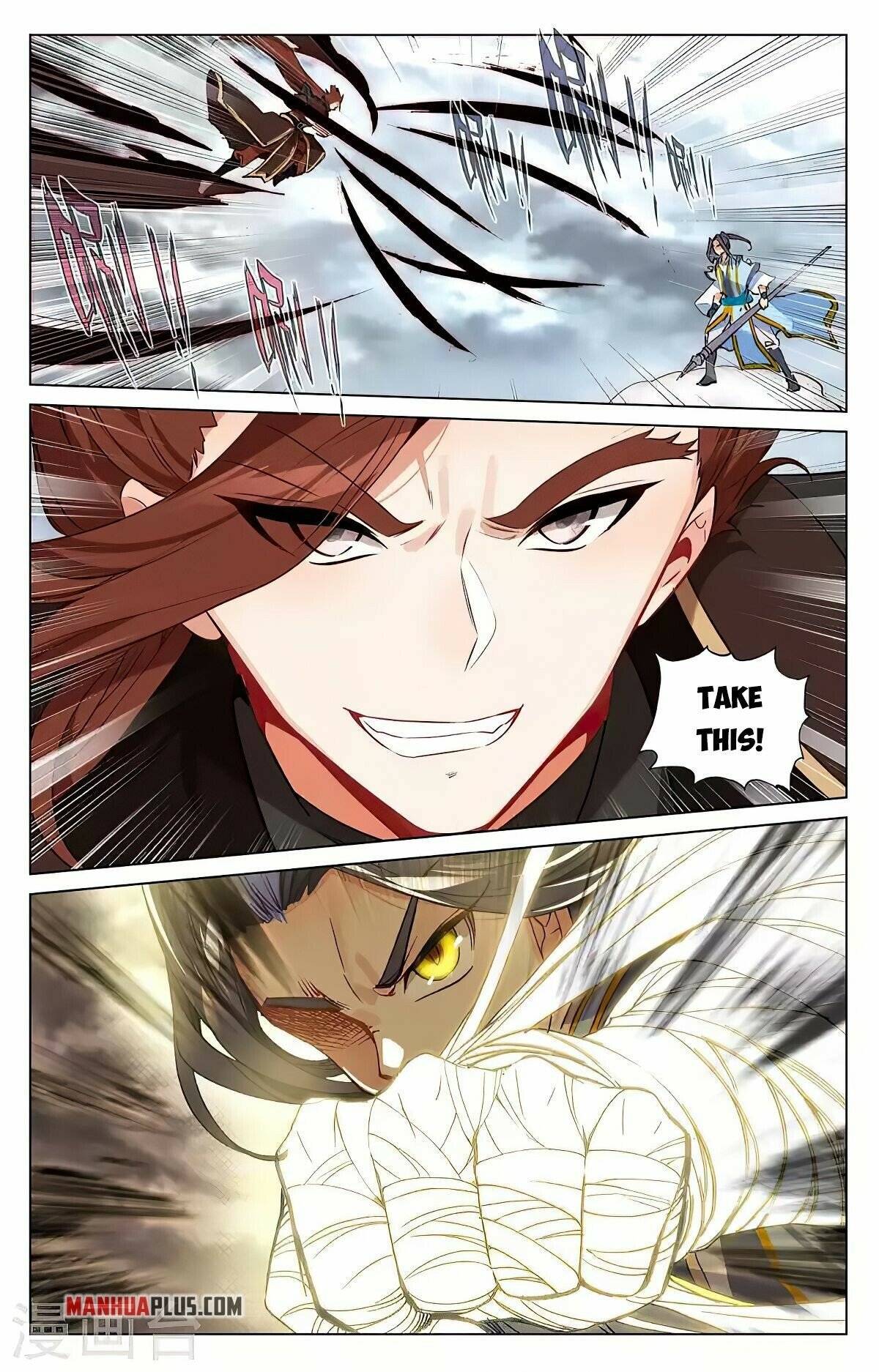 Read Dragon Prince Yuan EN Manga Online