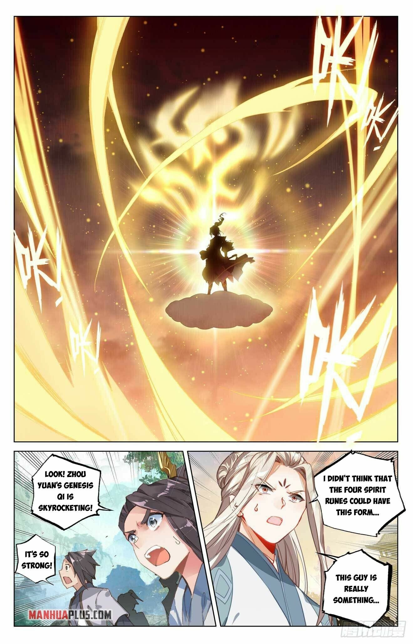 Read Dragon Prince Yuan EN Manga Online
