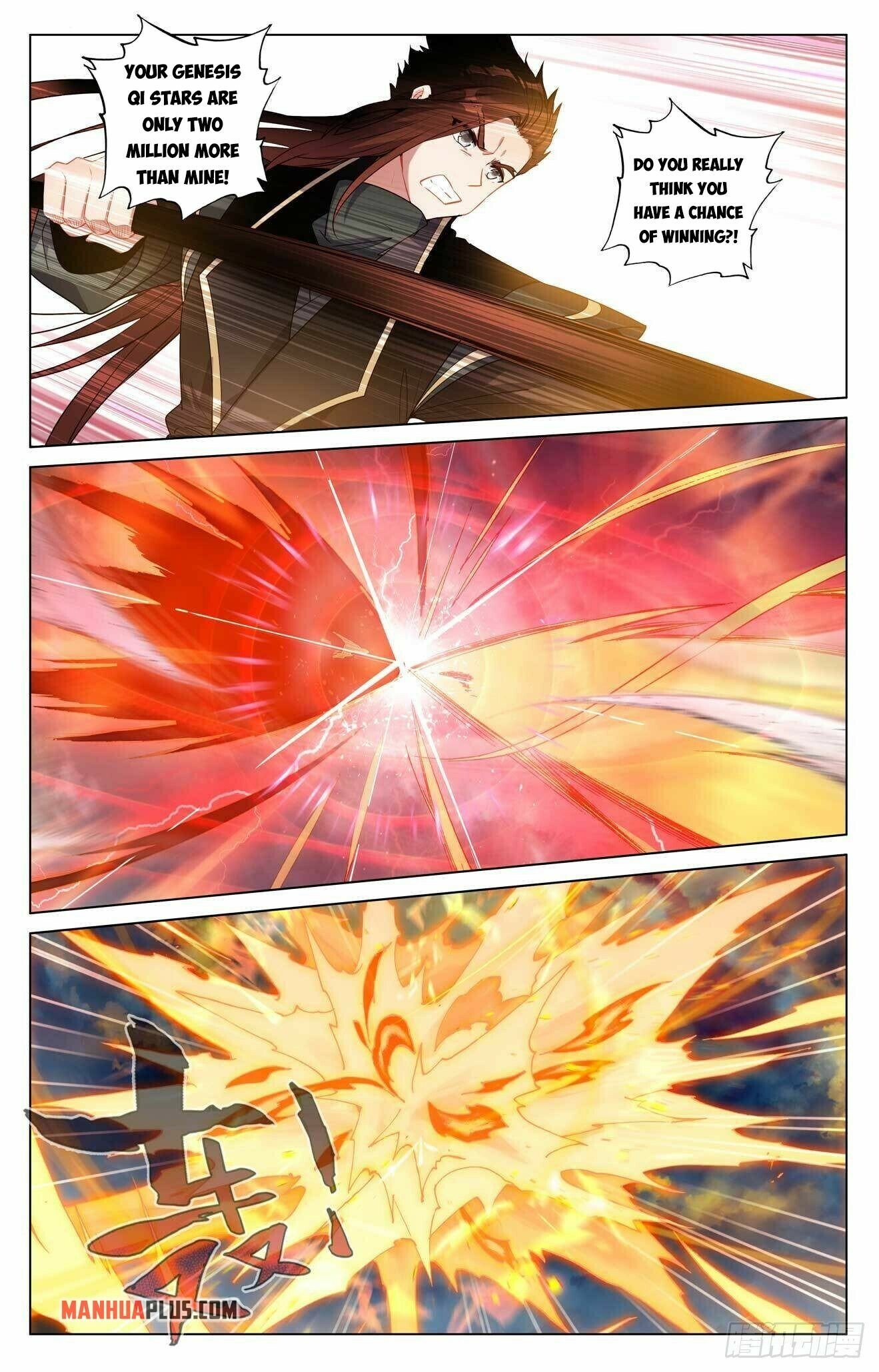 Read Dragon Prince Yuan EN Manga Online
