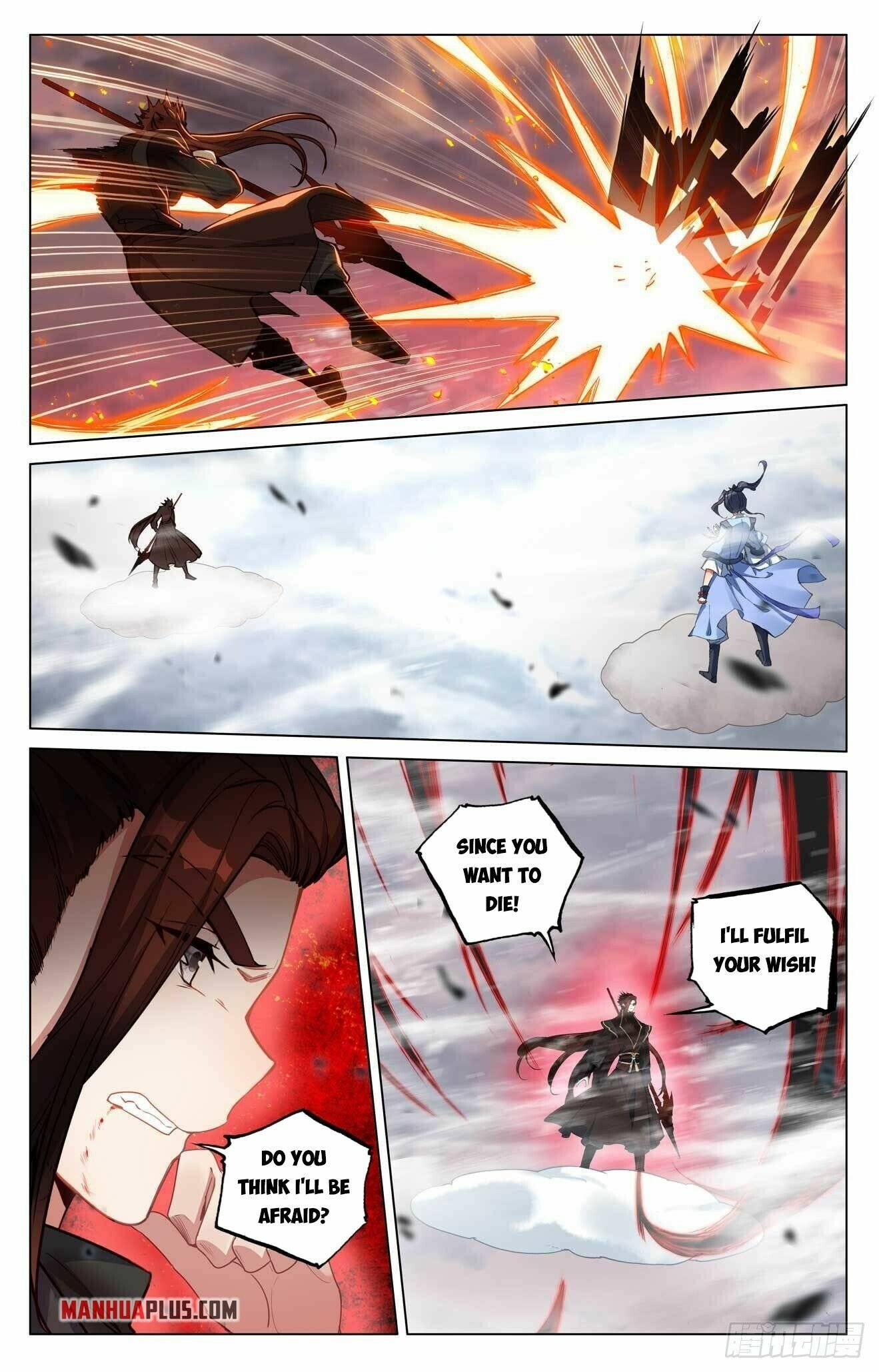 Read Dragon Prince Yuan EN Manga Online