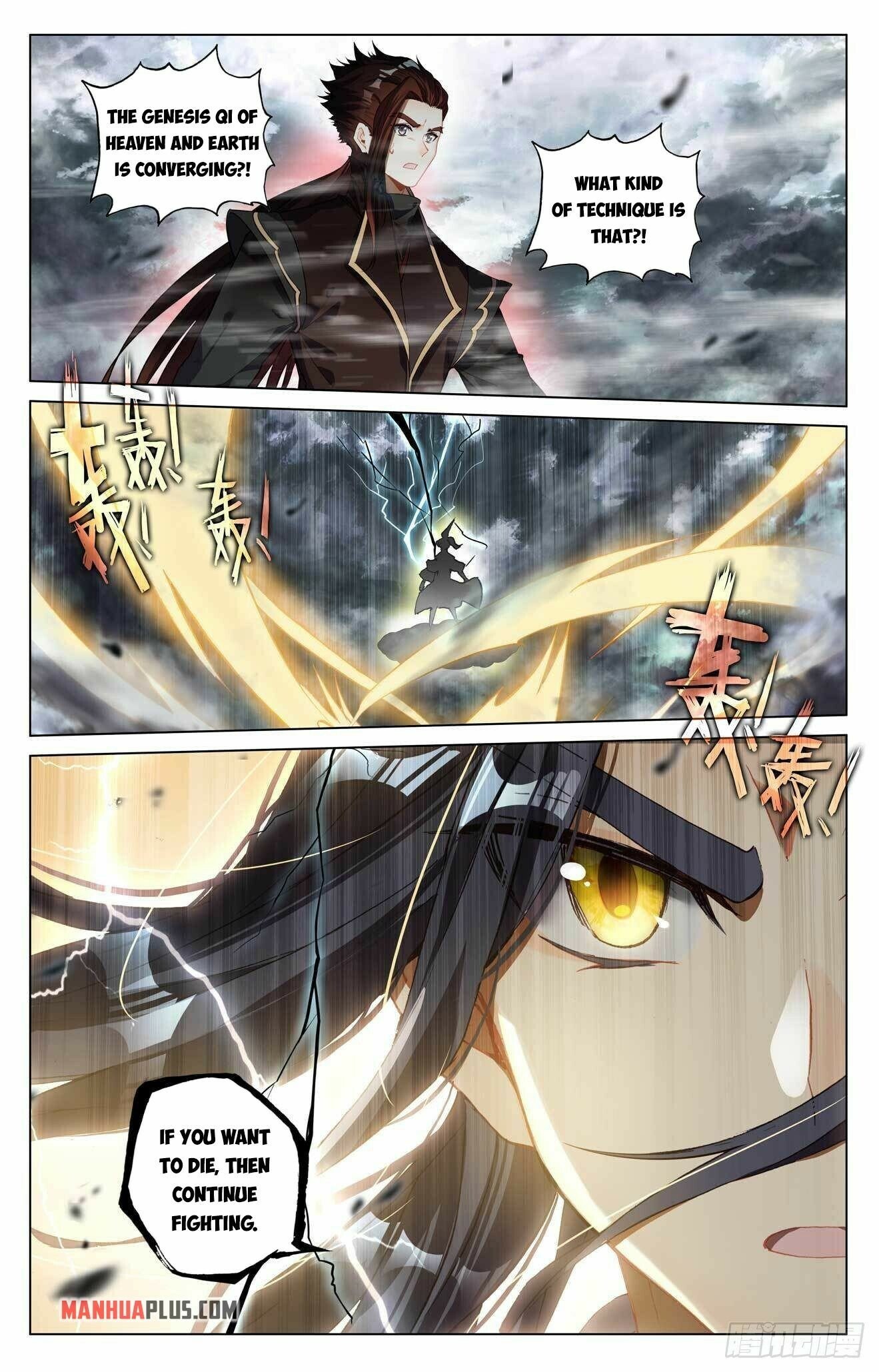 Read Dragon Prince Yuan EN Manga Online