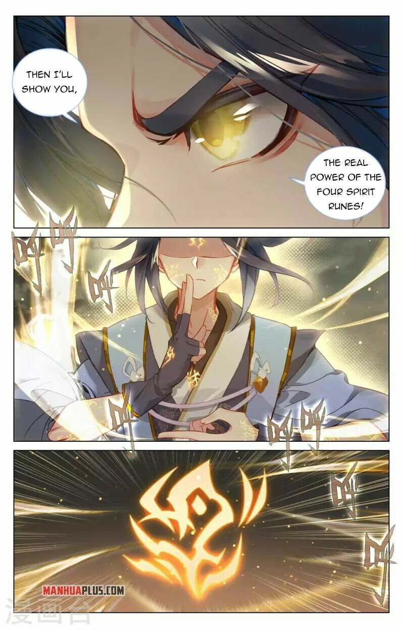 Read Dragon Prince Yuan EN Manga Online