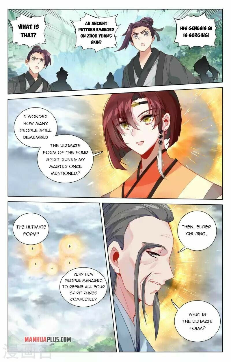 Read Dragon Prince Yuan EN Manga Online