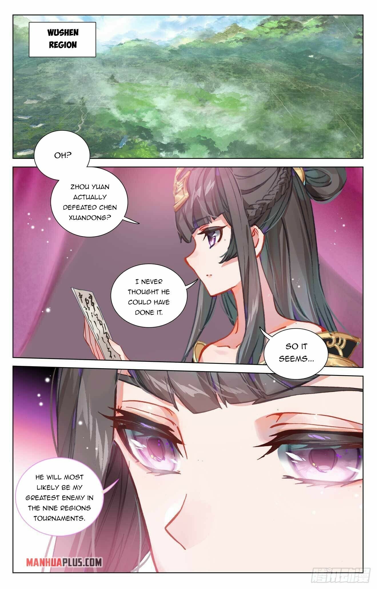 Read Dragon Prince Yuan EN Manga Online
