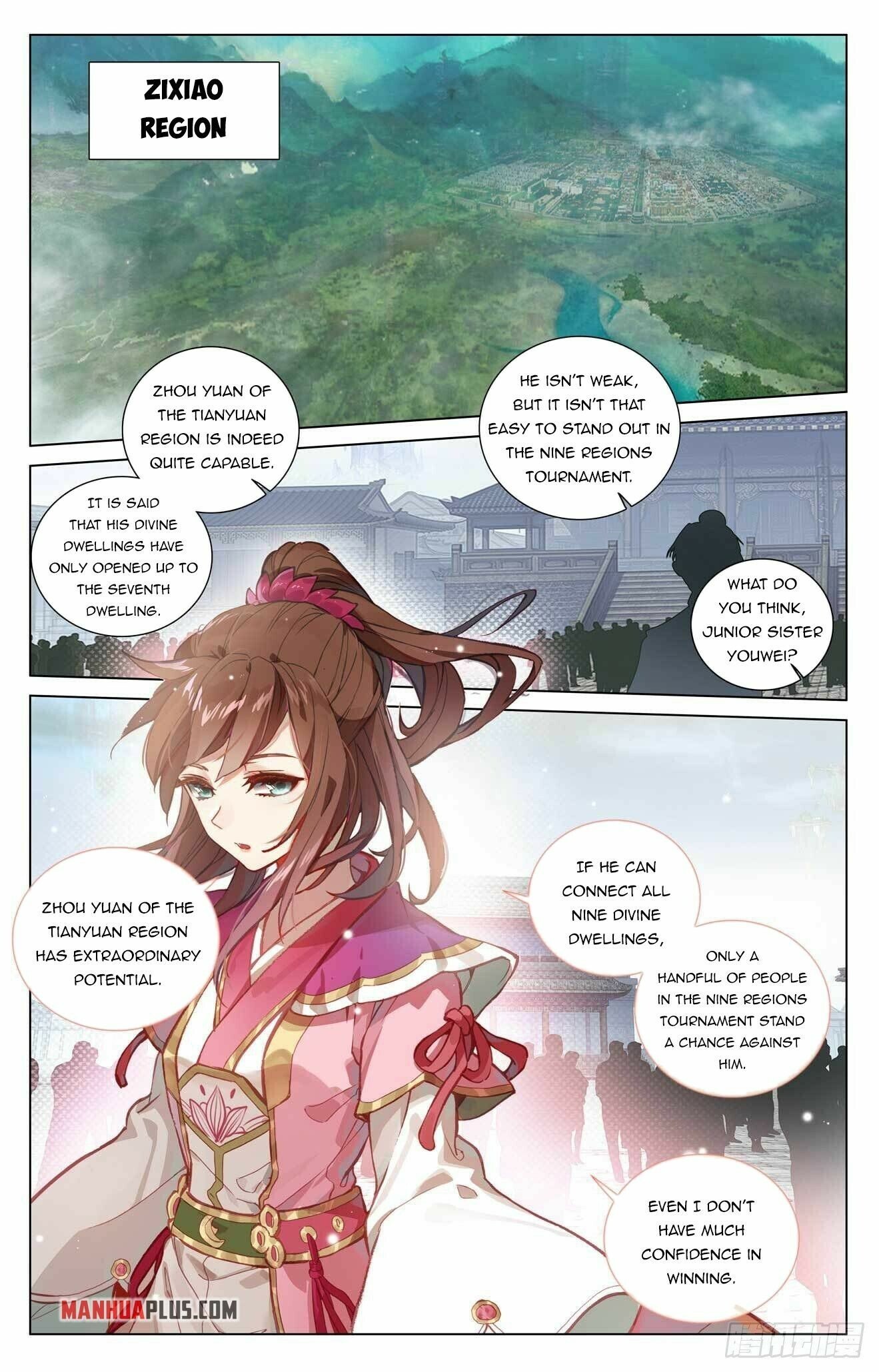 Read Dragon Prince Yuan EN Manga Online