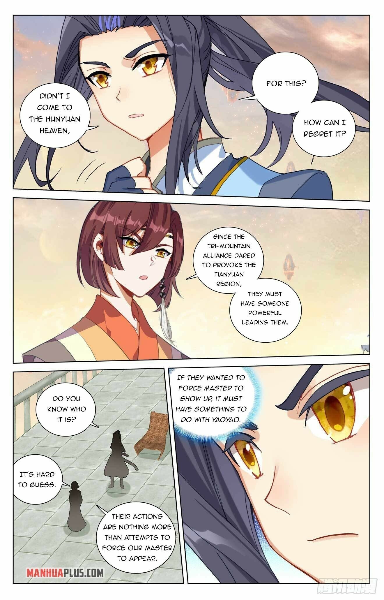 Read Dragon Prince Yuan EN Manga Online