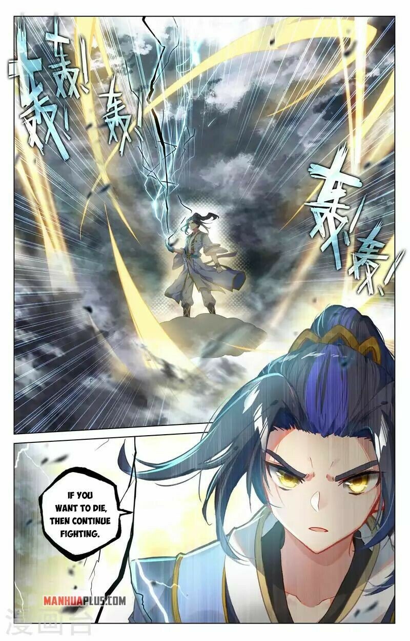 Read Dragon Prince Yuan EN Manga Online