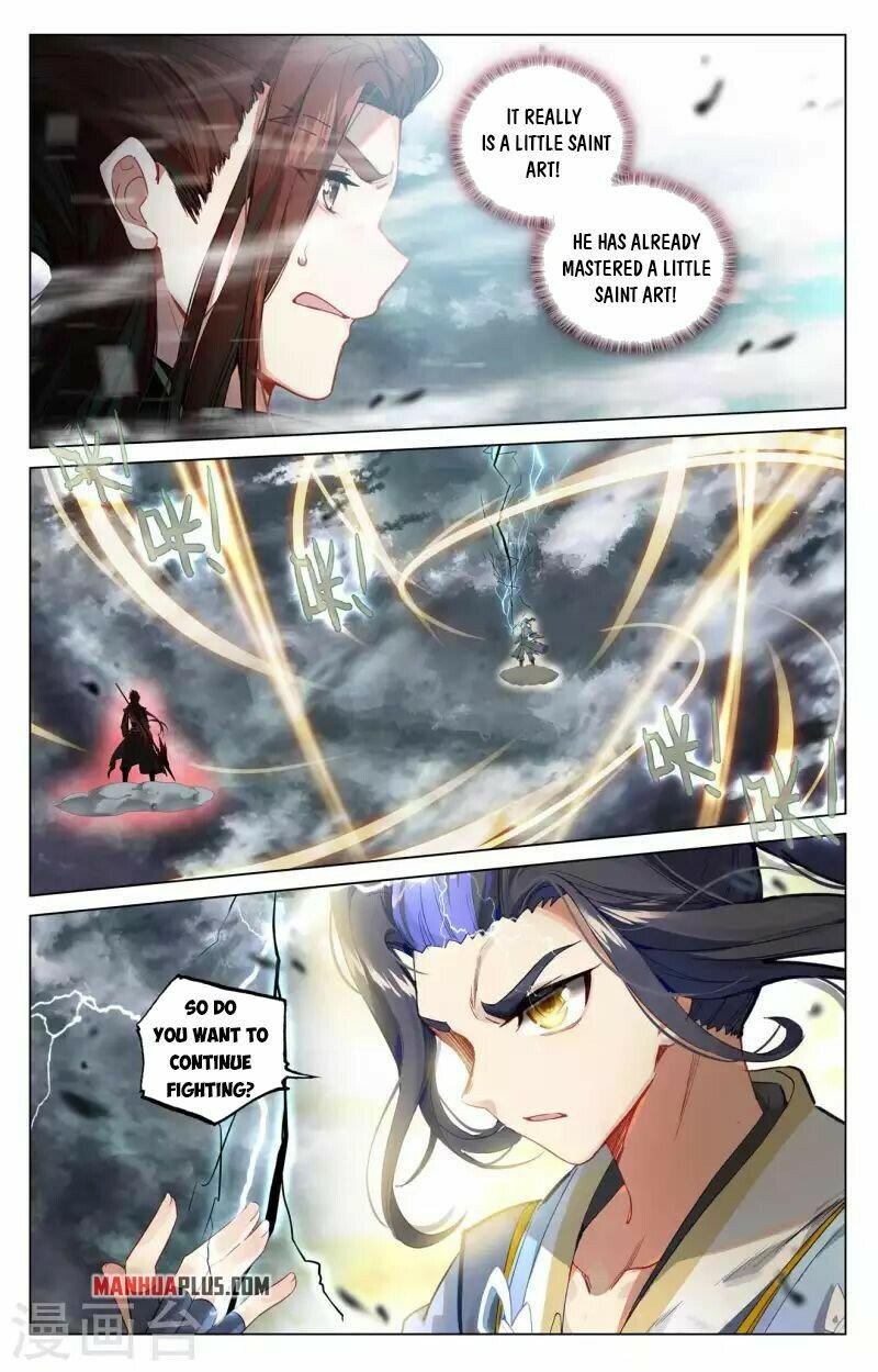 Read Dragon Prince Yuan EN Manga Online
