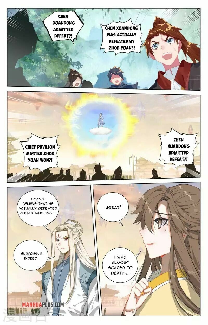 Read Dragon Prince Yuan EN Manga Online
