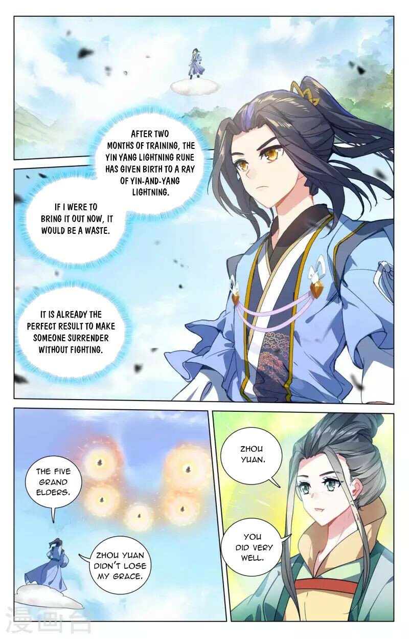 Read Dragon Prince Yuan EN Manga Online