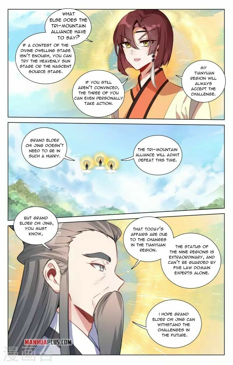Read Dragon Prince Yuan EN Manga Online