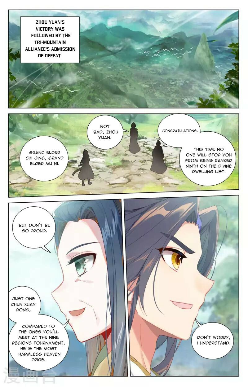 Read Dragon Prince Yuan EN Manga Online