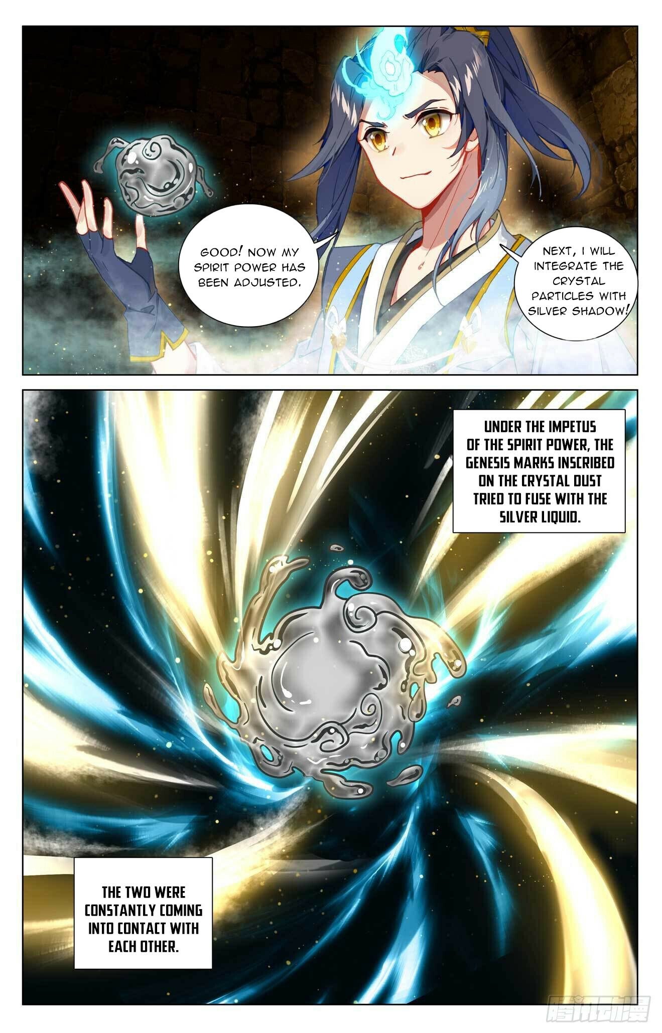 Read Dragon Prince Yuan EN Manga Online
