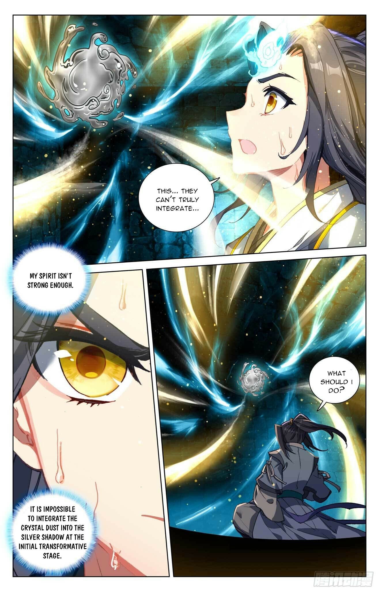 Read Dragon Prince Yuan EN Manga Online
