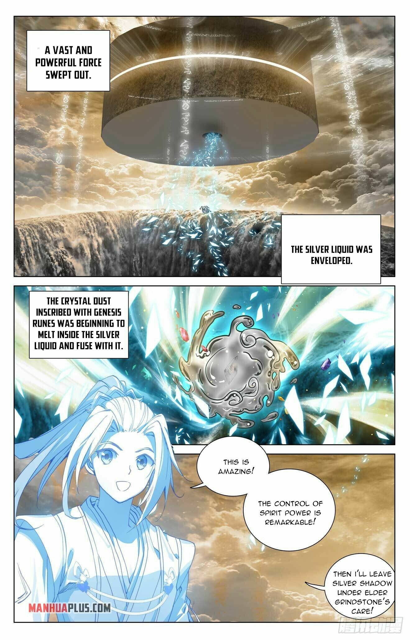 Read Dragon Prince Yuan EN Manga Online