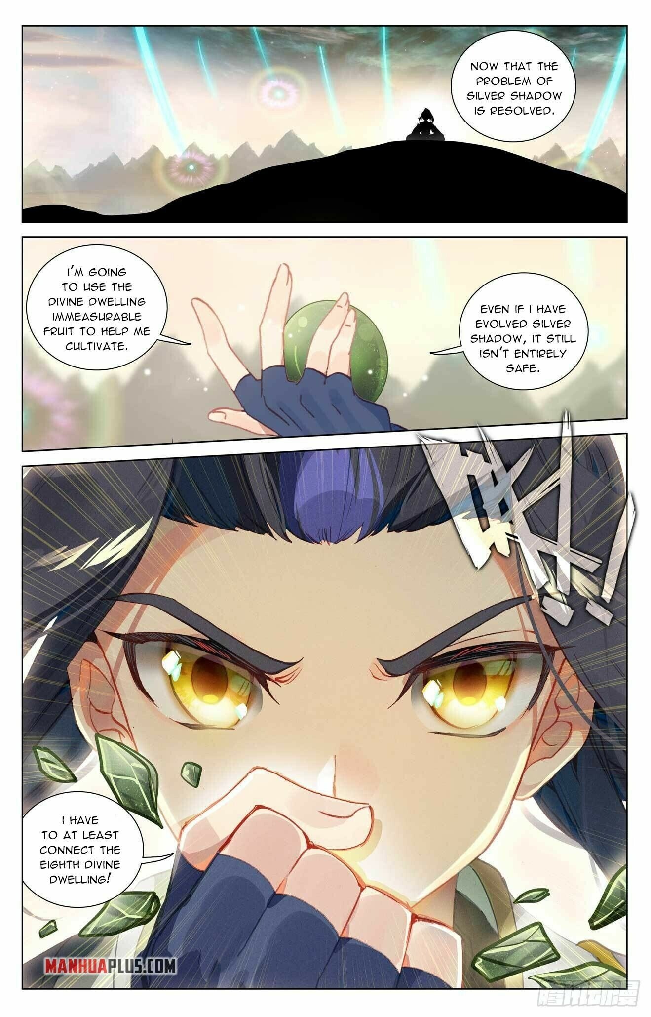 Read Dragon Prince Yuan EN Manga Online