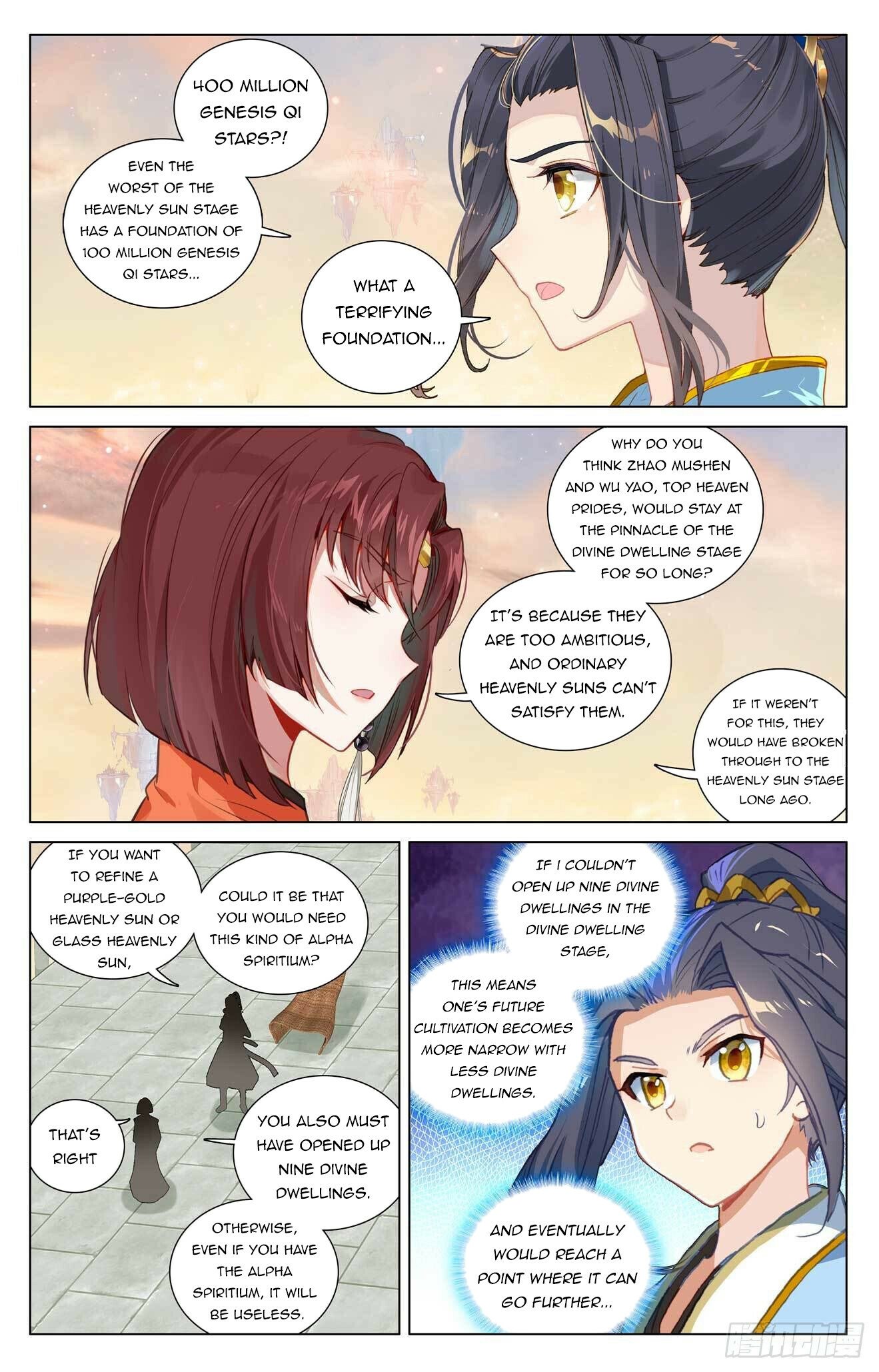 Read Dragon Prince Yuan EN Manga Online