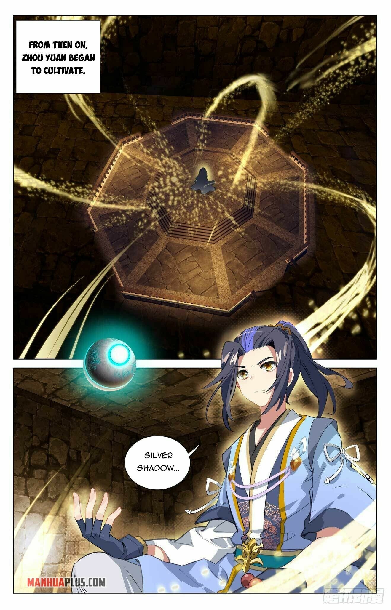 Read Dragon Prince Yuan EN Manga Online