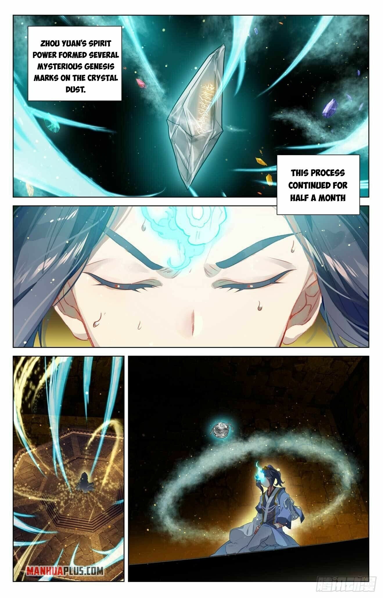 Read Dragon Prince Yuan EN Manga Online