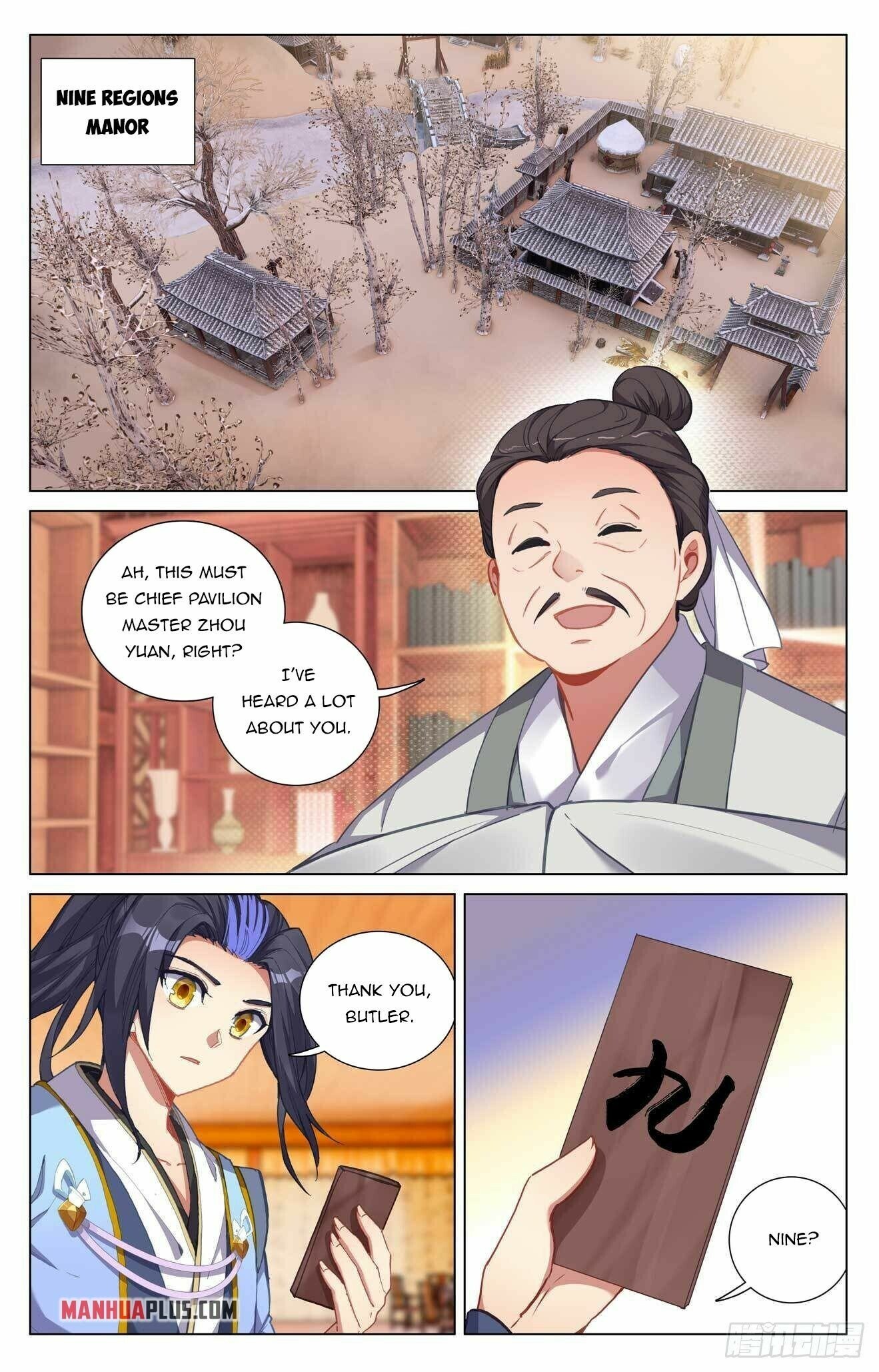 Read Dragon Prince Yuan EN Manga Online