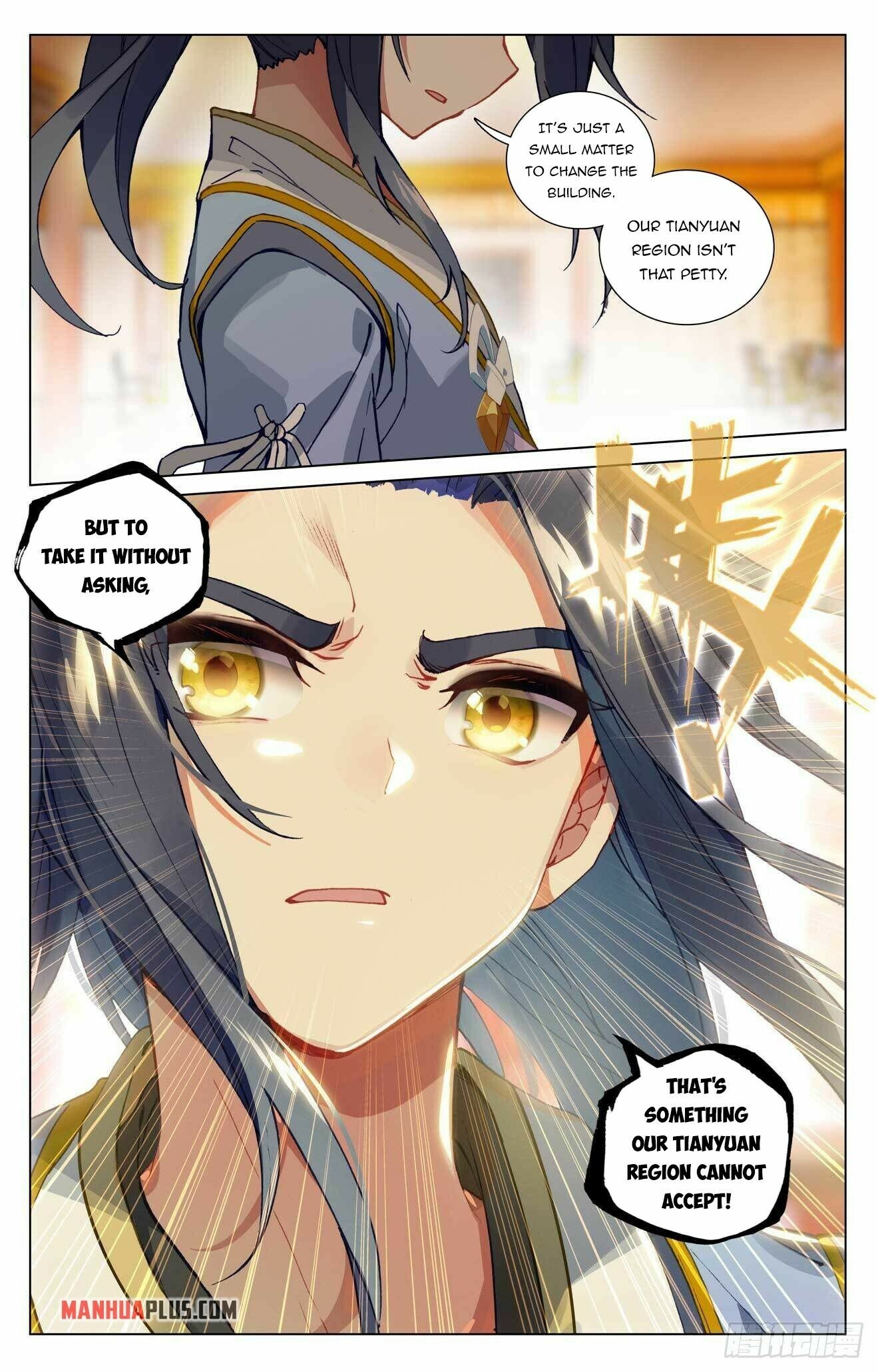 Read Dragon Prince Yuan EN Manga Online