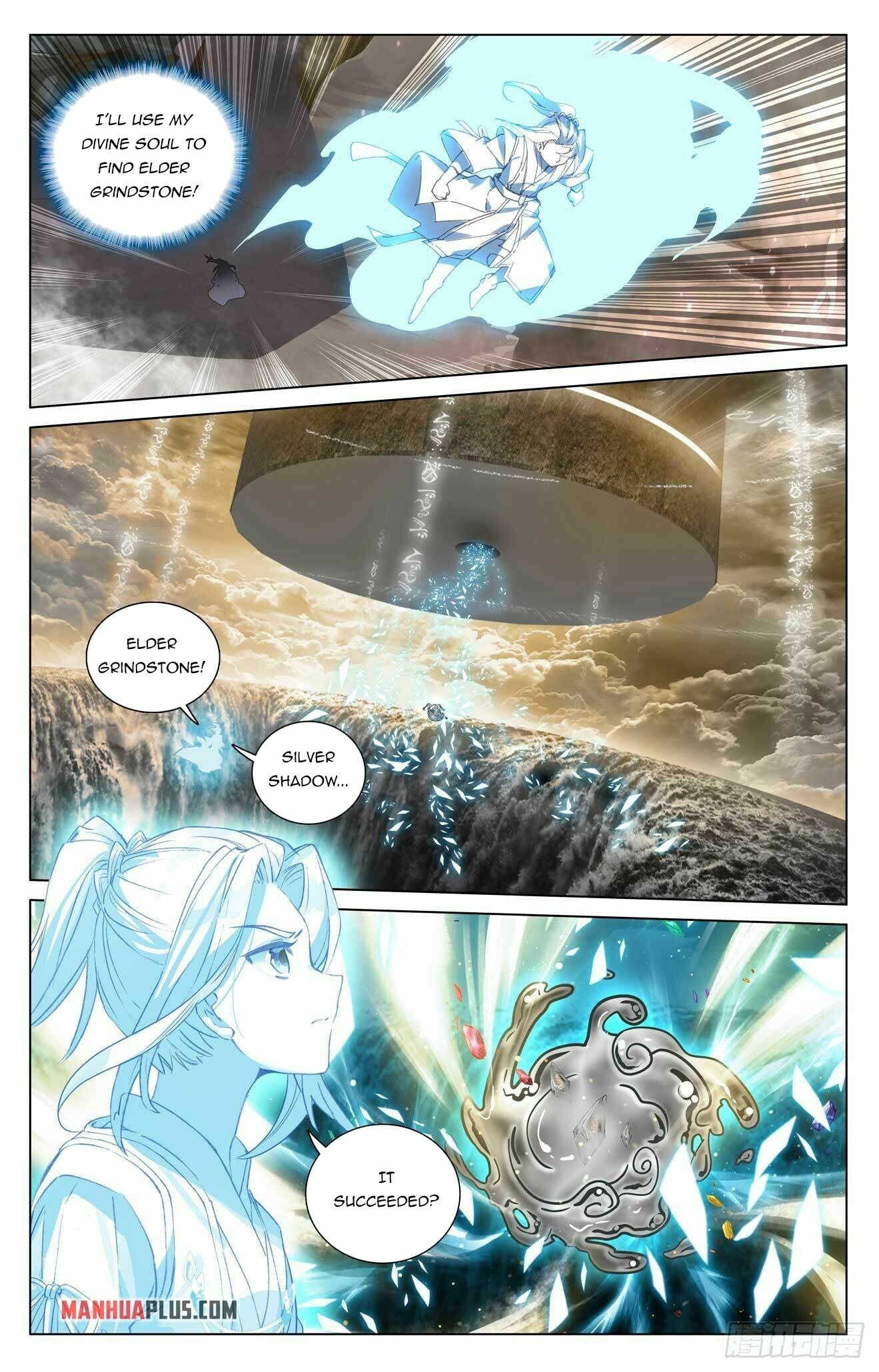 Read Dragon Prince Yuan EN Manga Online