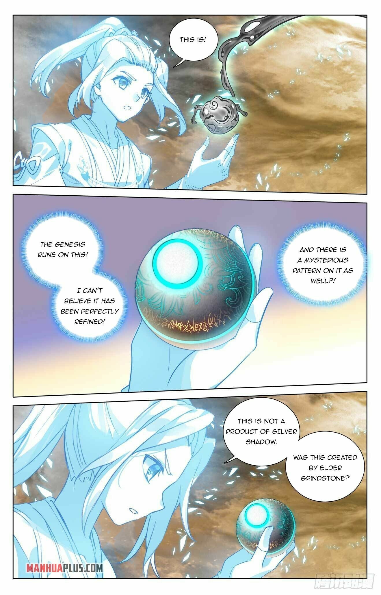 Read Dragon Prince Yuan EN Manga Online
