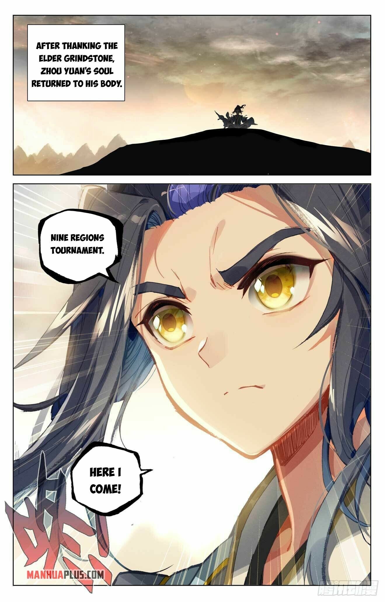 Read Dragon Prince Yuan EN Manga Online